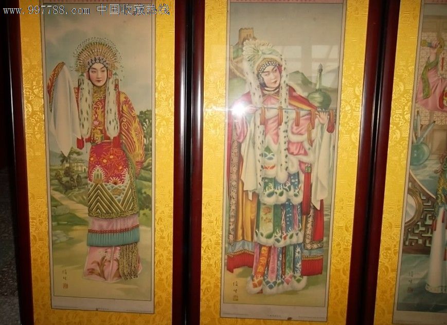 民国京剧四大名旦条屏