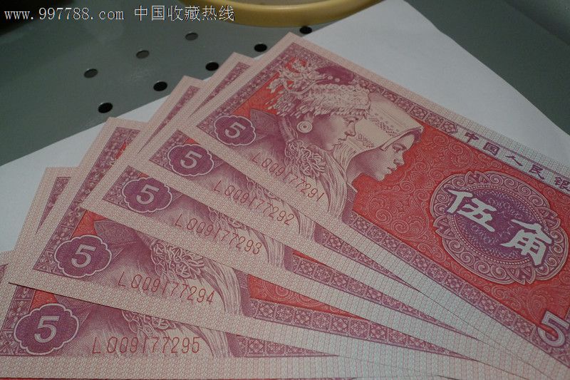 8005极品鸡血红(真正的中国红)肉眼可辨,绝品标准十连.