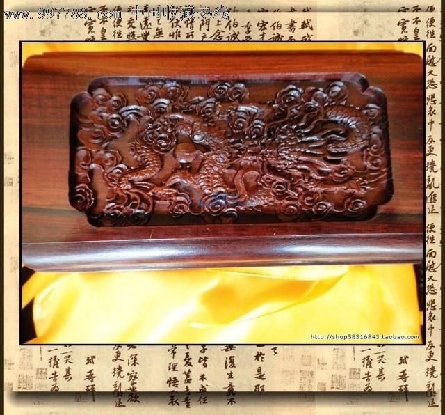 厂家直销大叶紫檀文房四宝雕刻摆件工艺摆设品礼品