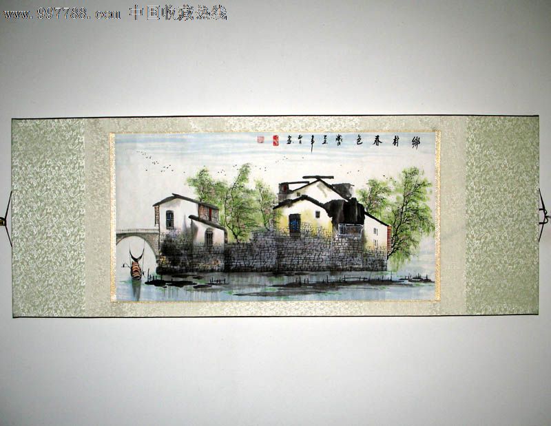 【立轴类】石丰山水画,鄉村春色,精美礼品装饰画,推