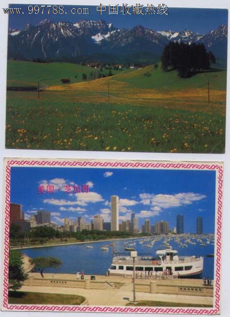 世界风光,芝加哥(明信片)_价格1.0000元_第1张_7788收藏__收藏热线