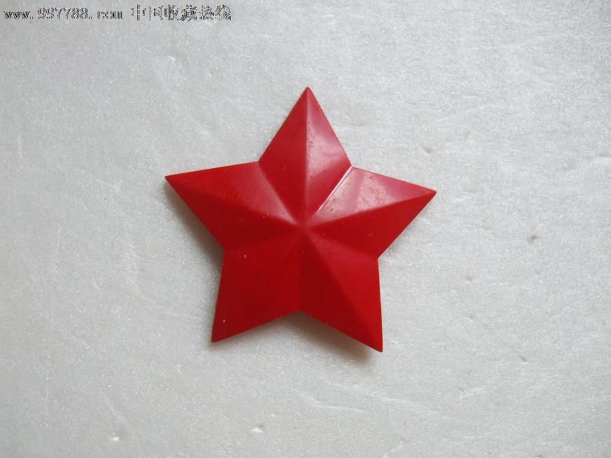 退役六五式塑料帽徽