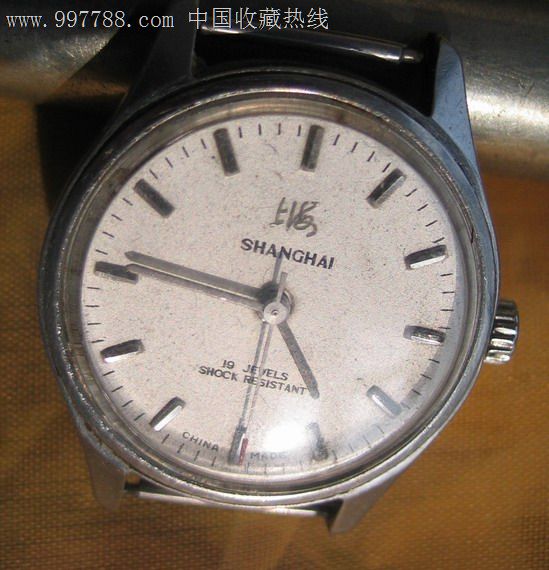 上海7122老机械表_手表/腕表_第1张_7788钟表收藏