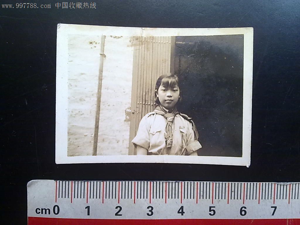 民国二十六年女童子军