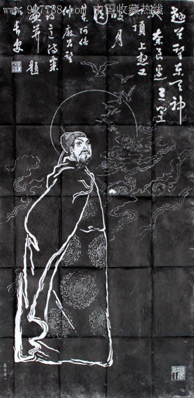 中国书画碑帖,阿倍仲麻吕像,130x63cm(四尺),bt279