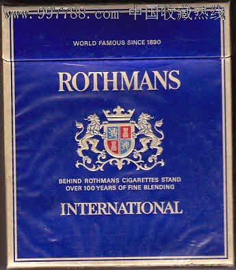 早期宽版rothmans