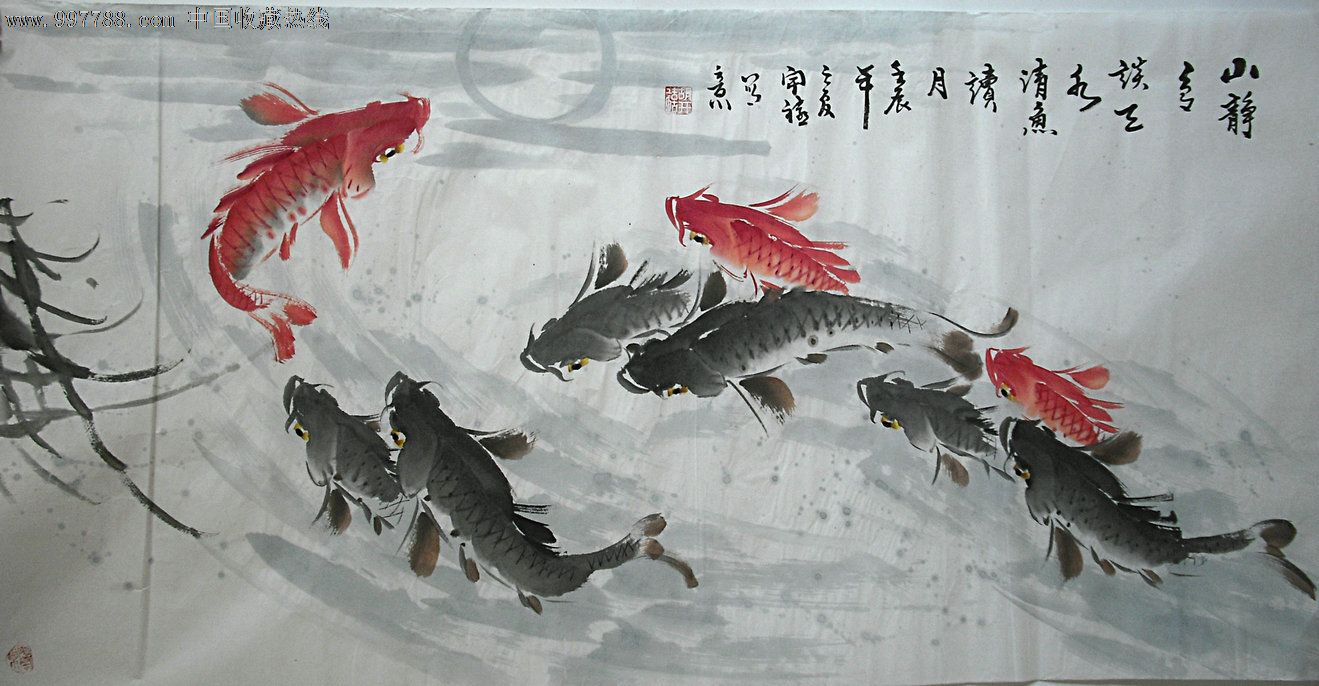 胡开禧斗方鱼1
