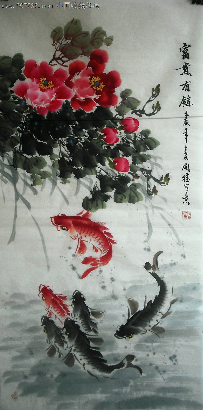 胡开禧花鸟