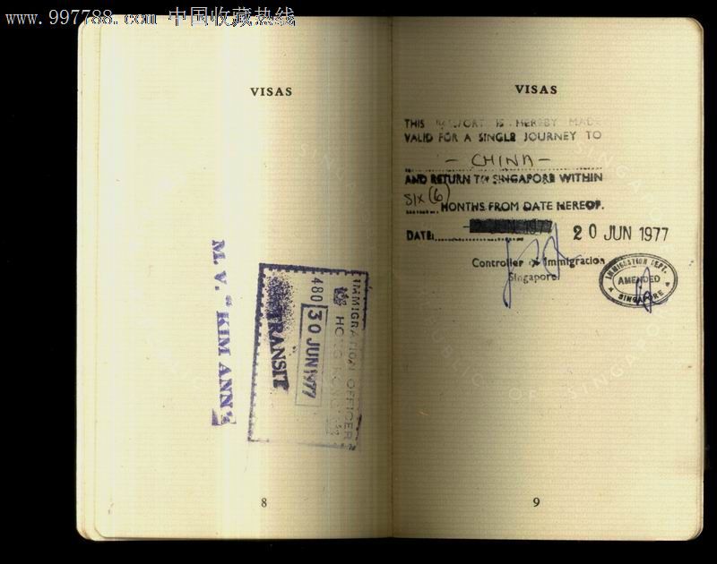 早期--新加坡华侨-护照,已经作废