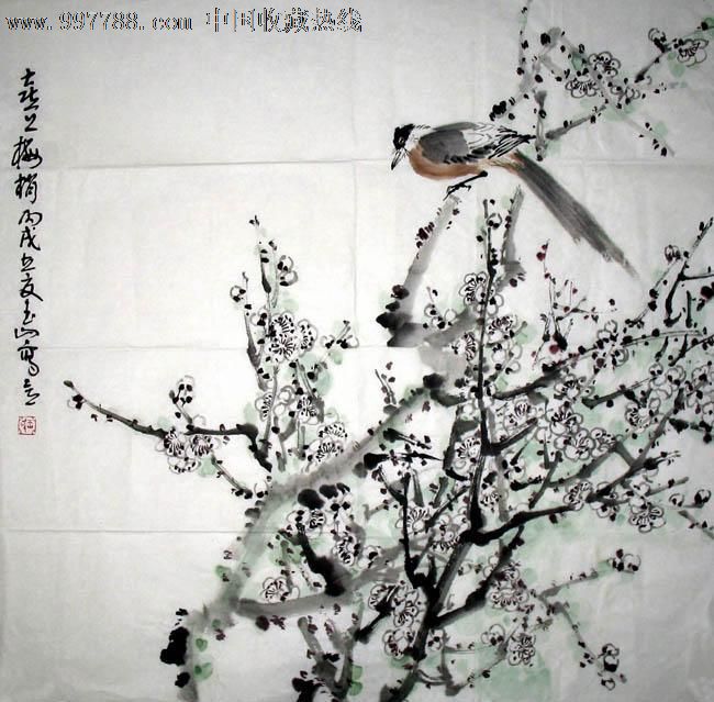 国画,花鸟,王玉山,喜上梅梢,mj194