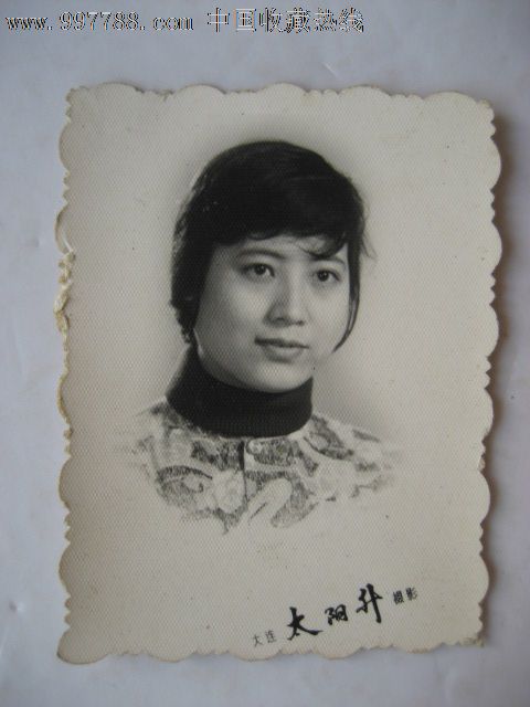 八十年代的美女