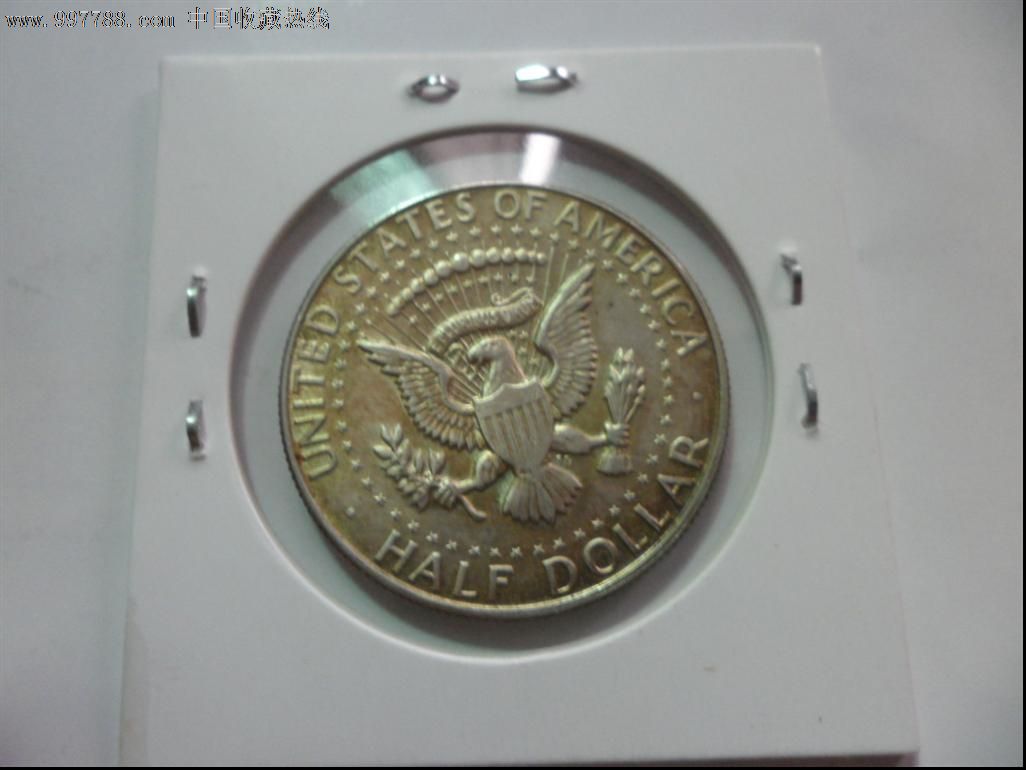 美国五十美分全新