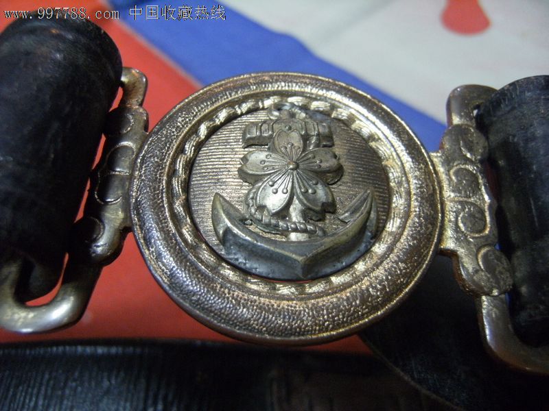 日军/鬼子二战海军腰带套装