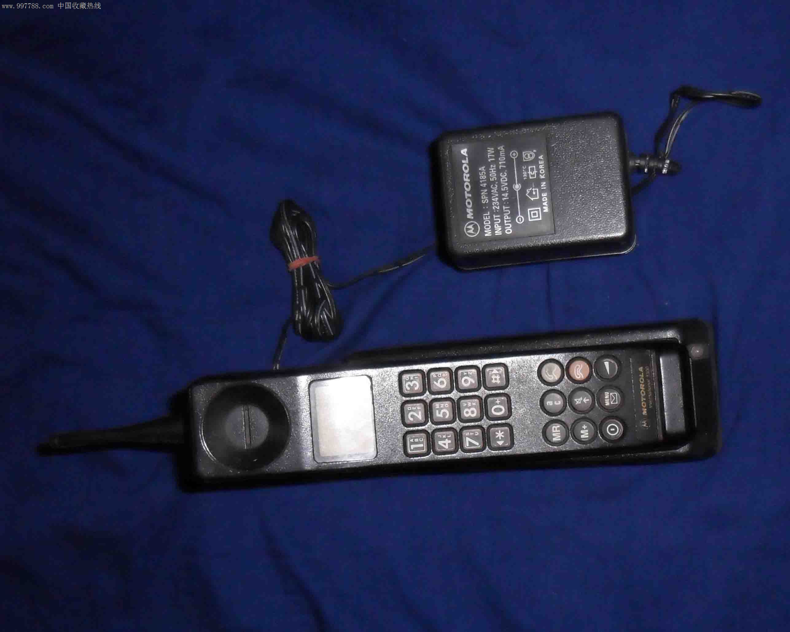 少有插卡式大哥大【品相如图】