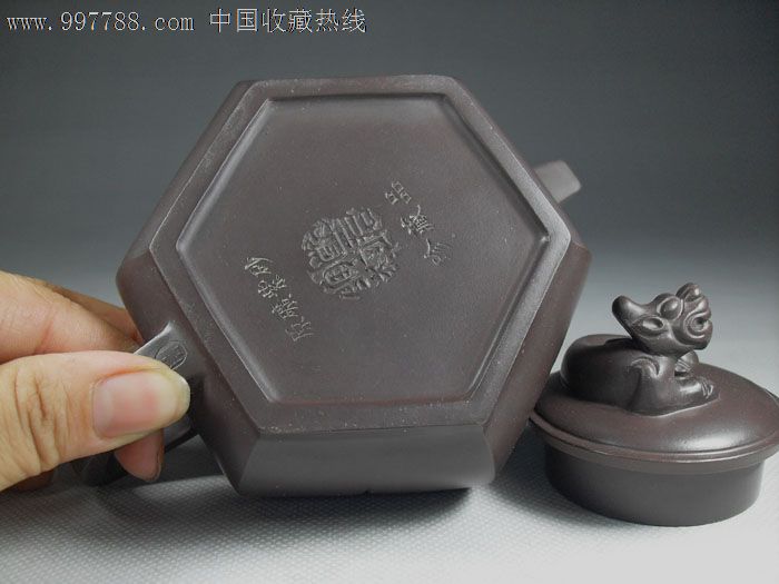 原矿紫砂国家级周国君原矿优质紫泥龙壶有作品证书收藏级