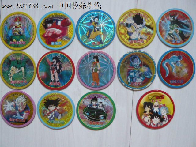 七龙珠(012-060)圆形卡13枚不同,背面完全相同