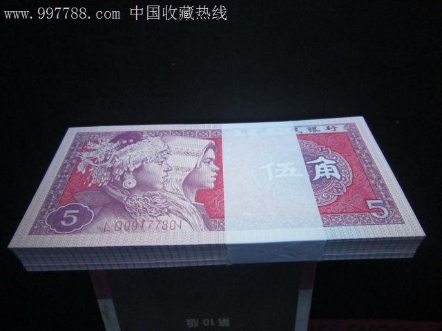 热门品种8005绝品中国鸡血红一刀,已出售