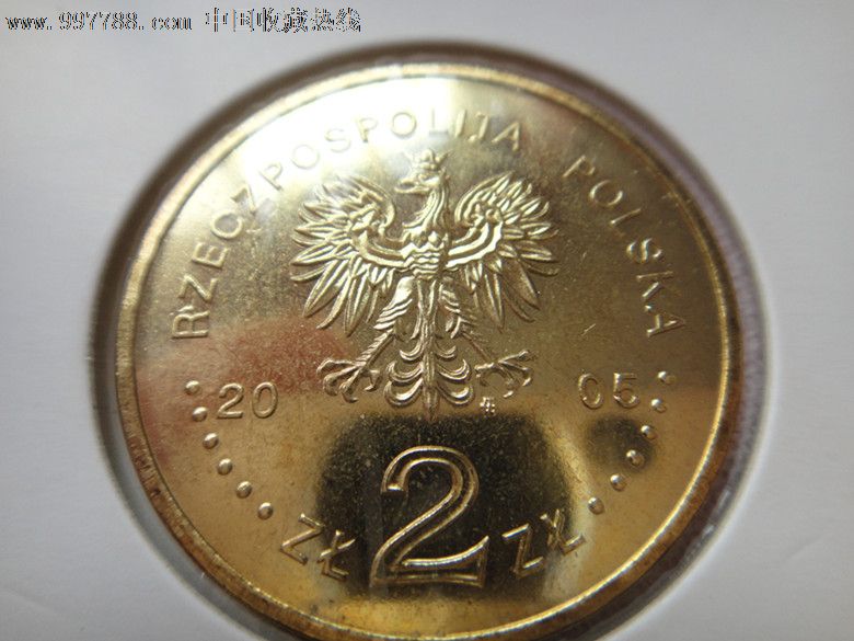 波兰2006年2兹罗提币中币纪念币