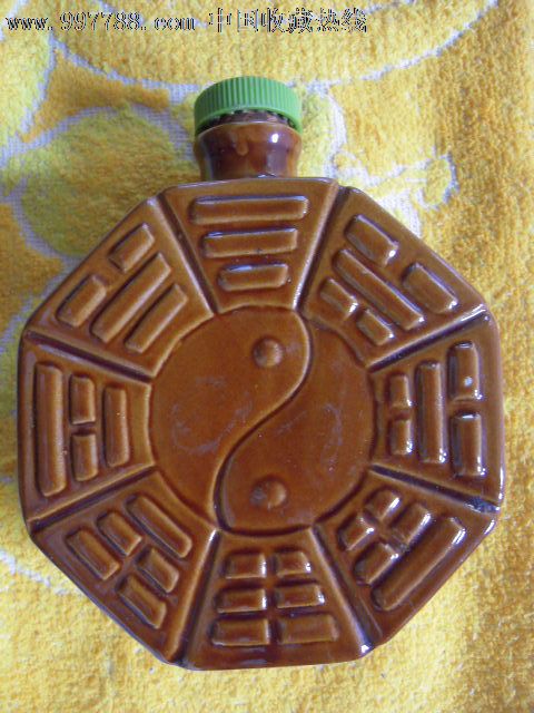 太极八卦——瓷酒瓶