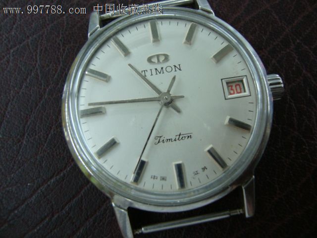 好品常熟产地方表;【天文】牌单机;单历表;-手表/腕表--se13618189