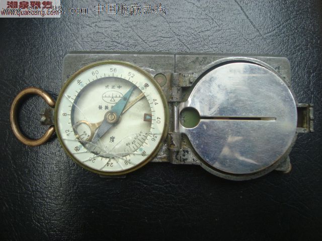 中正式指北针