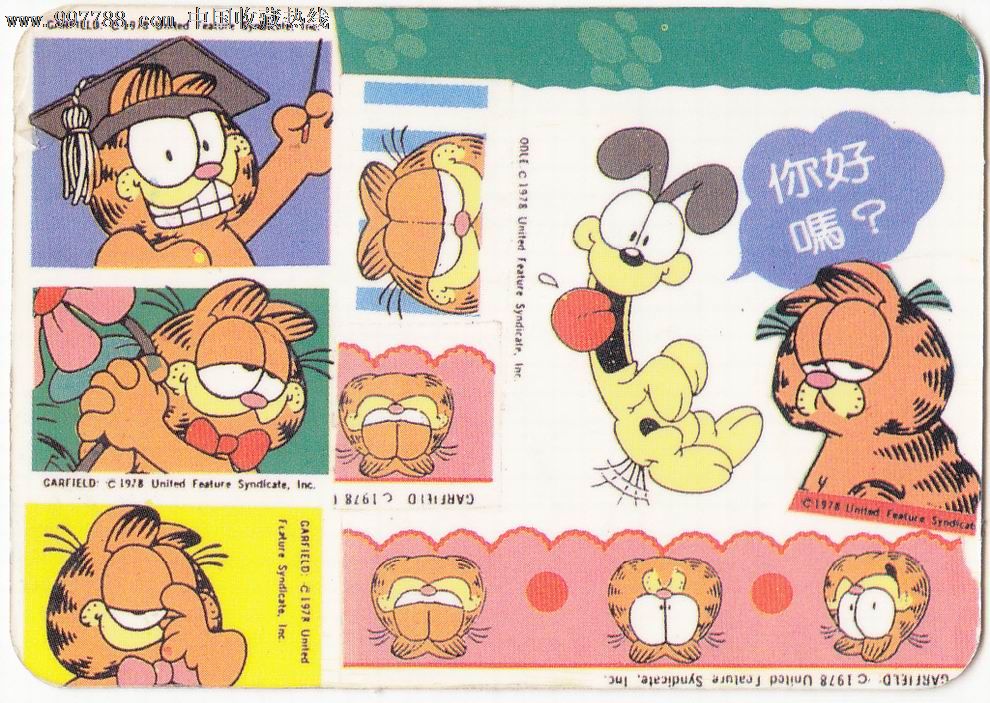 外国原版卡通漫画加菲猫