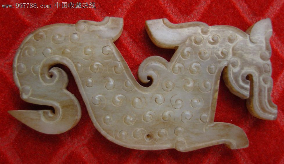龙形白玉佩春秋战国