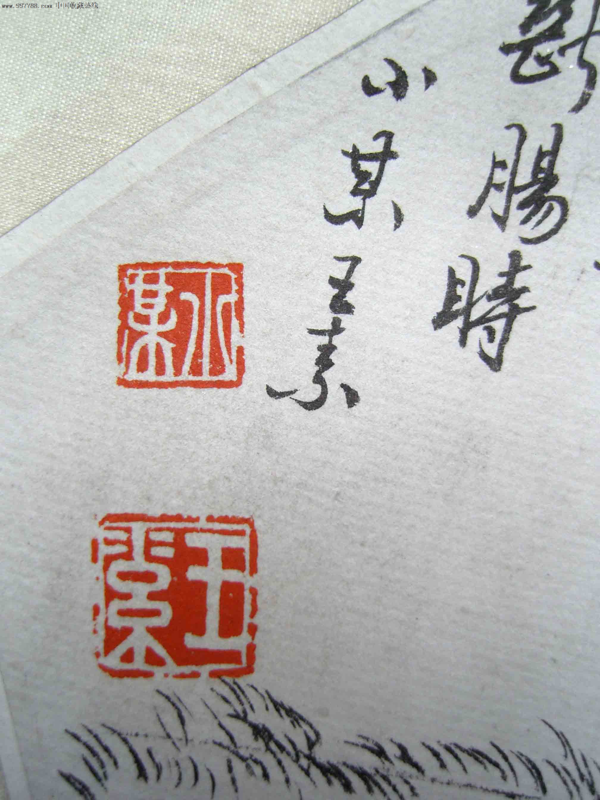 清末"海上画派"书画名家◆王素(白描人物画)《仕女思秋图》扇面旧裱