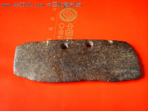 龙山文化石锄完好