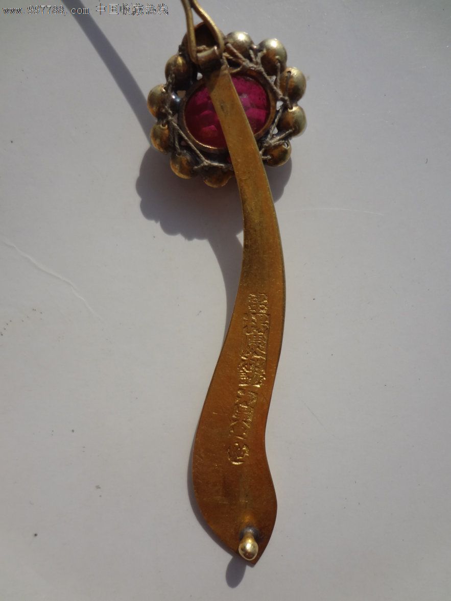 sh清末第一银楼杨庆和款黄金镶宝石錾花老金夹或发夹,12珍珠围饰大型