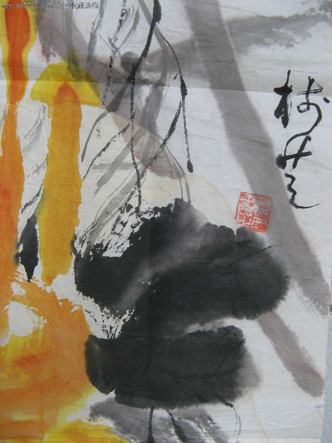 北京画家五尺开四条幅花鸟画:葫芦,篱笆