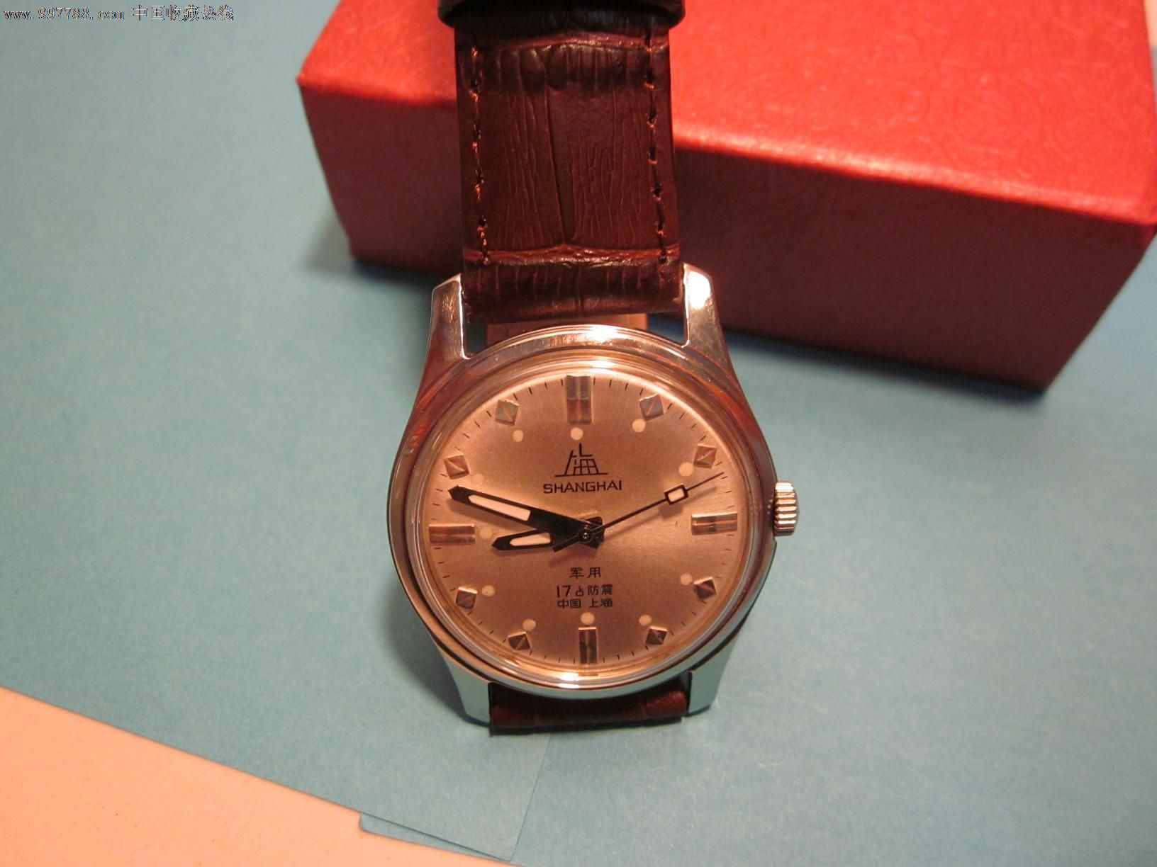 上海手表1120军表