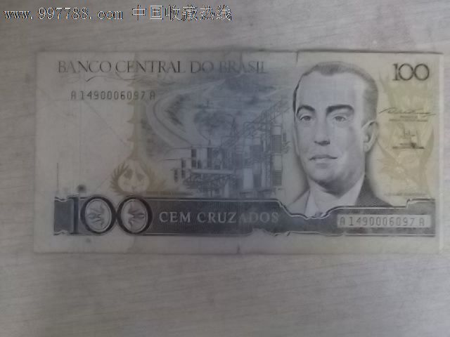 阿根廷币换美金的汇率_泰达币换人民币汇率_巴厘岛换币汇率计算