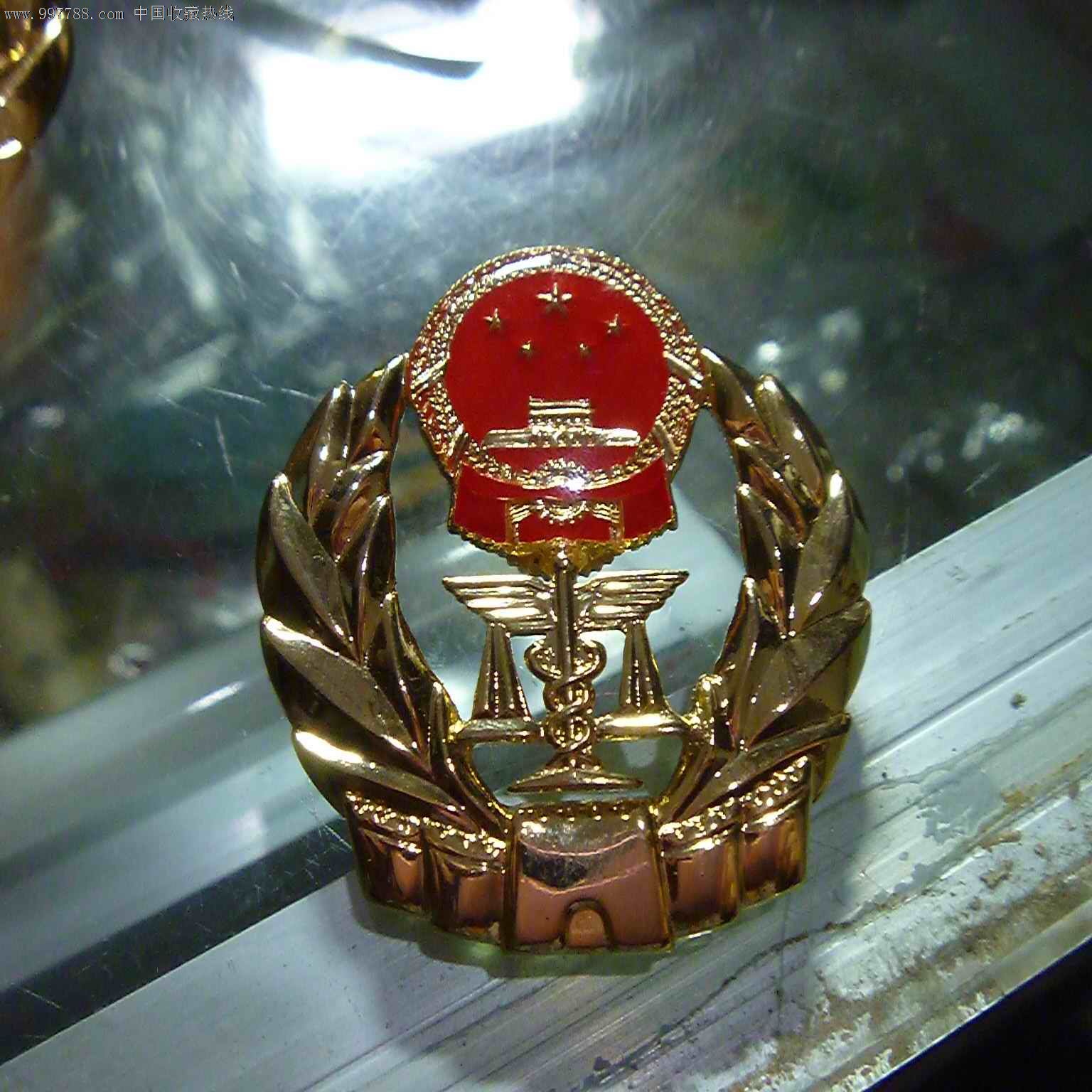 极其少的后面没写金99带螺丝小中帽徽260不少价格,请不要还价,还价不