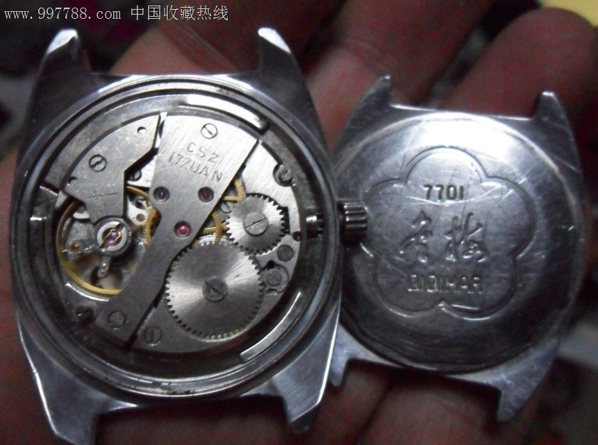 手表,和一款冬梅牌7701型手表一起售_手表/腕表_第3张_7788校徽收藏