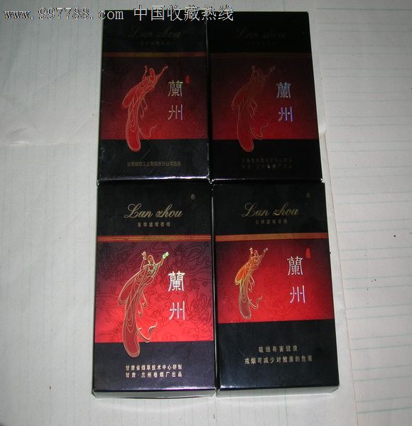 兰州(方盒4种不同)-se13775919-烟标/烟盒-零售-7788收藏