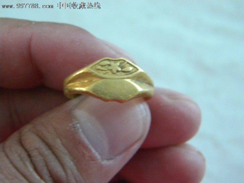 老金戒指