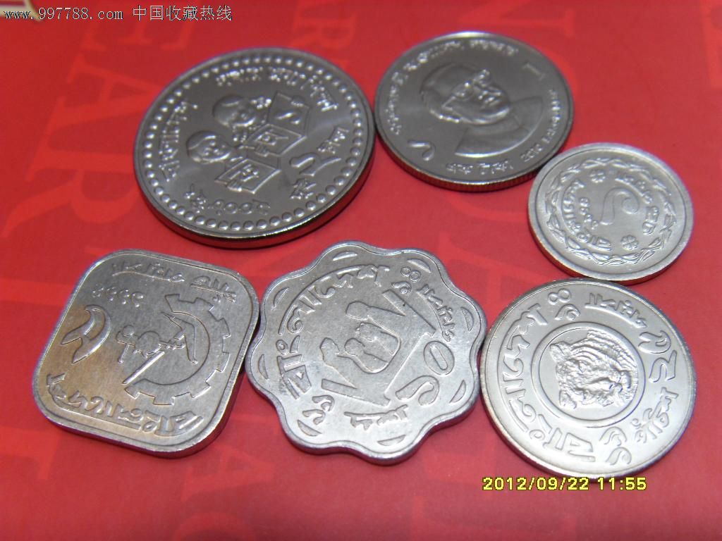 近新孟加拉6枚硬币-se13816380-外国钱币-零售-7788收藏