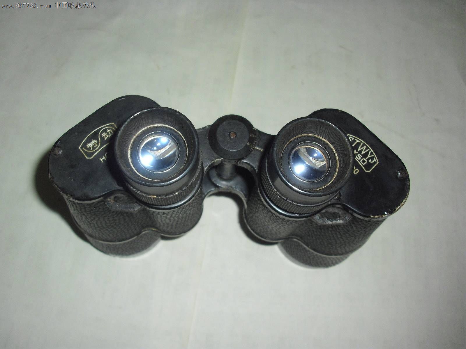 50年代劳动牌望远镜