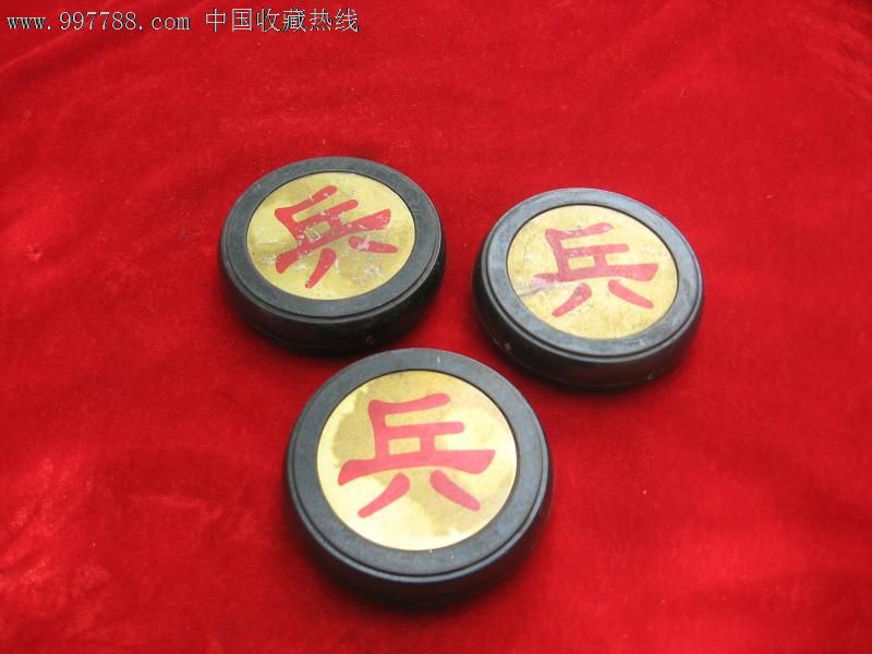 没气体仅供收藏的塑料材质象棋红兵打火机可充气用