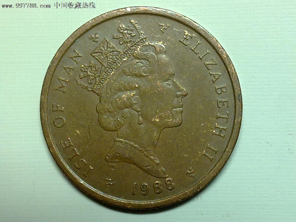 英属男人岛1988年2便士