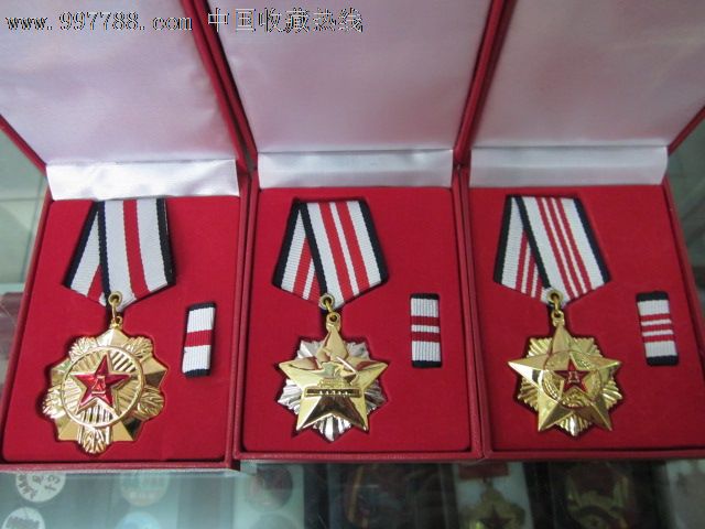 中国人民解放军一二三等军功章-se13873382-军功章/勋章-零售-7788