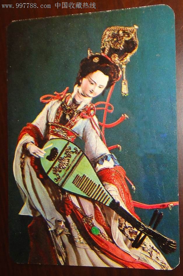 年历片--88年【新中医】杂志赠[唐代弹琵琶侍女]