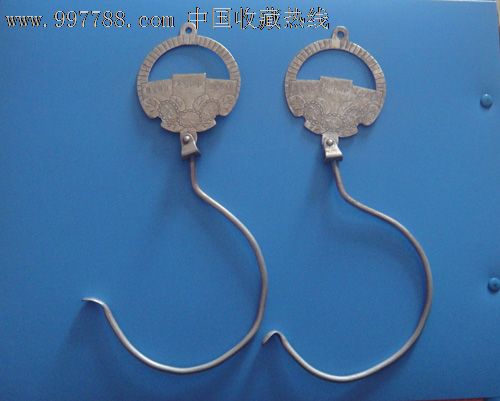 文*代代红老三篇帐勾一对【双面工】_铝壶/铝器_红四海【7788商城】
