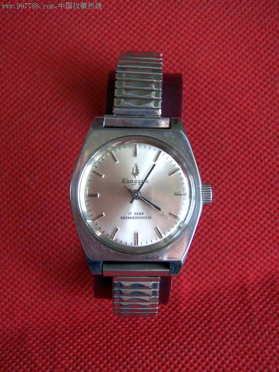 老手表辽宁产3113孔雀牌17钻手表