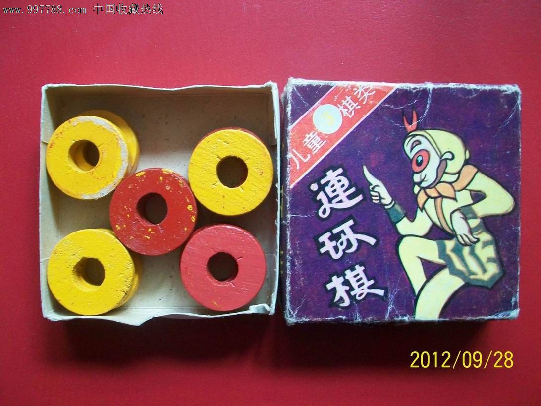 80年代孙悟空连环棋