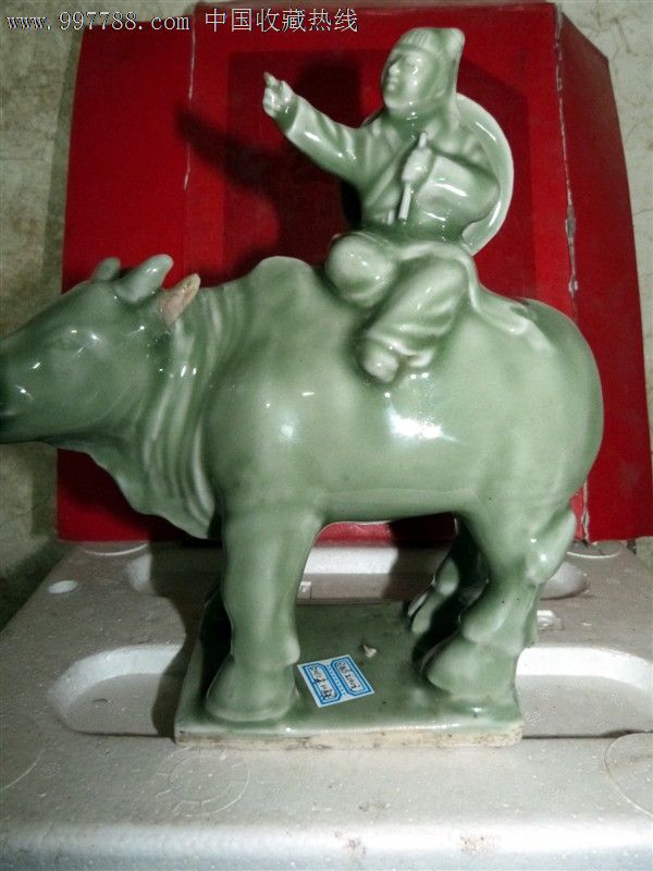 汝瓷牧童牛,汝瓷,老汝瓷_价格16600.0000元_第2张_7788收藏__收藏热线