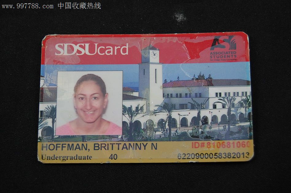 美国圣迭戈大学学生卡