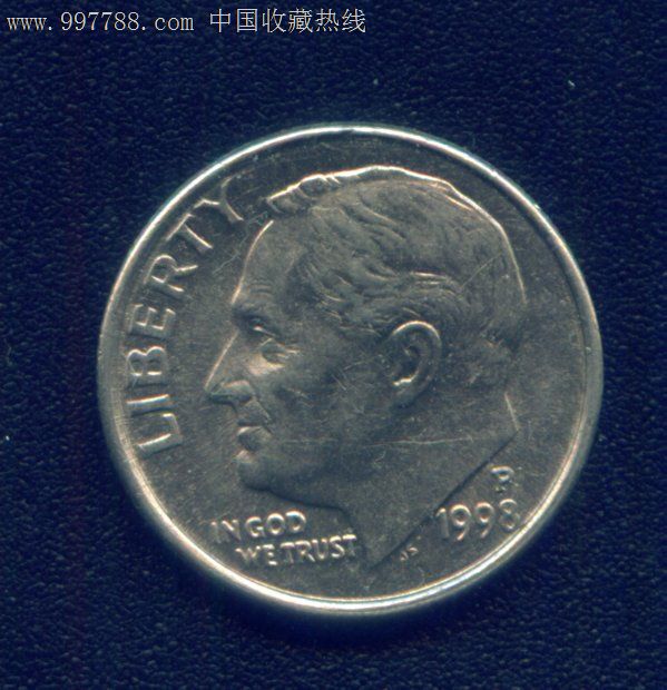 美国10美分硬币(1998年)