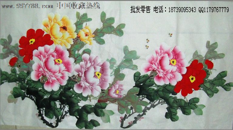 牡丹畫-國畫牡丹-寫意牡丹畫-花鳥畫-客廳牡丹畫_價格100.